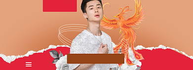 狂欢开门红活动海报背景