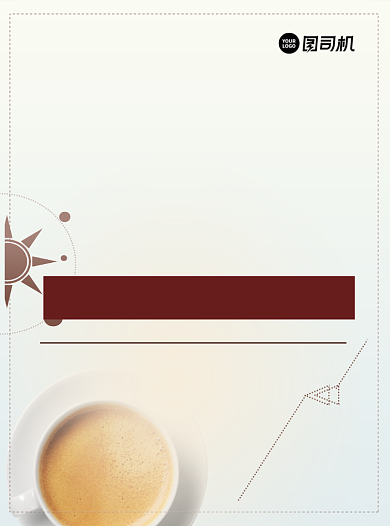 咖啡店年末促销浅色简约宣传单背景