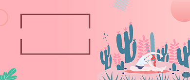 小清新瑜伽健身运动背景