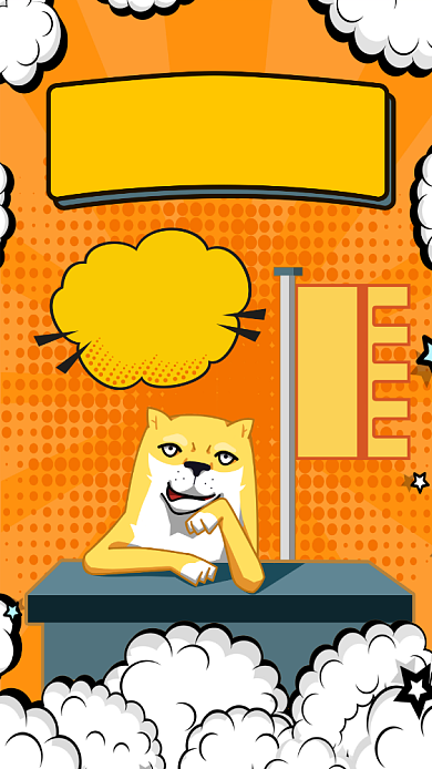 双十一光棍节单身狗幽默卡通手机海报背景