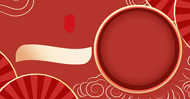 红色喜庆国庆中秋双节活动海报背景