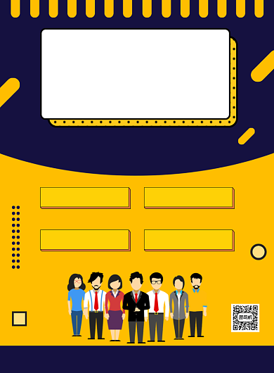 招聘启事高薪诚聘宣传印刷海报背景