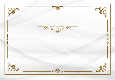 奖状复古简单金色大气荣誉证书背景