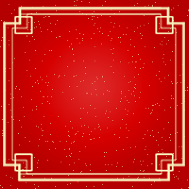 年货节春节过年礼物中国风公众号次图背景