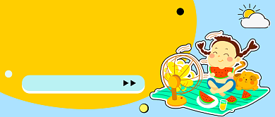 蓝色卡通夏日防暑公众号首图背景