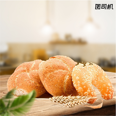 电商淘宝食品面包坚果天猫麦片牛奶促销背景