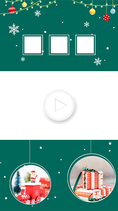 绿色圣诞节礼物种草视频边框背景