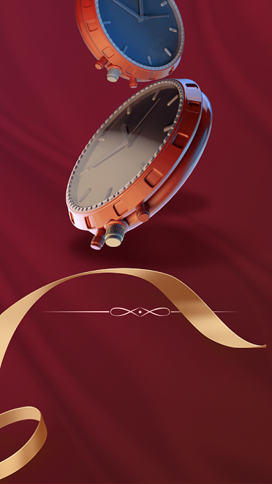 元旦再见2020手机海报背景