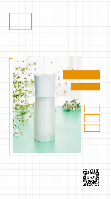 简约时尚十月你好美妆促销文章配图背景