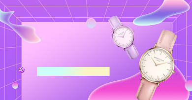 珠宝配饰手表双十一预售定金海报背景