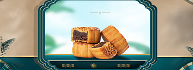 蓝色复古中秋月饼海报背景