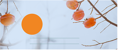 卡通唯美冬十二月新媒体首图背景