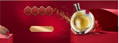 红色喜庆风2021新年狂欢血拼美妆香水全屏海报banner背景