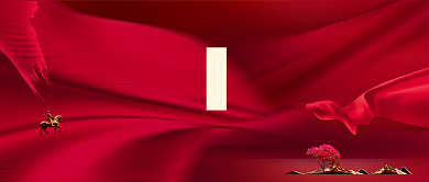 红色简约大气房地产开盘公众号首图背景