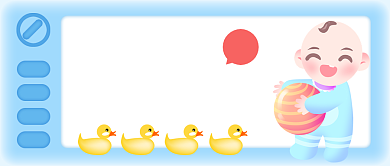 宝妈育儿指南可爱创意公众号首图背景