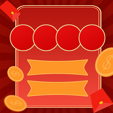 爆款直降促销红色方形海报背景