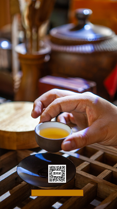 品味人生正能量手机海报背景