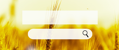 十月你好秋季旅行攻略清新出游背景