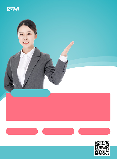 家庭讲座蓝色简约印刷海报背景