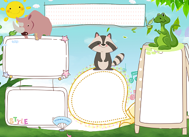 蓝色爱护动植物电子小报手抄报背景