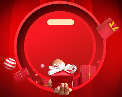 红色喜庆周年庆典促销小程序封面背景