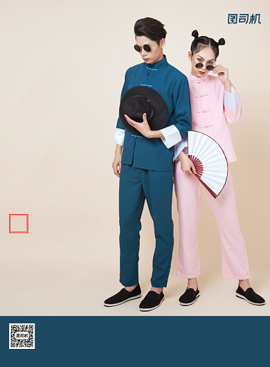 人像摄影活动宣传国潮简约印刷海报背景