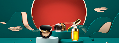 绿色立体庆元旦迎新年海报背景