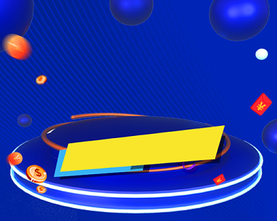 双十一促销宣传蓝色小程序封面背景