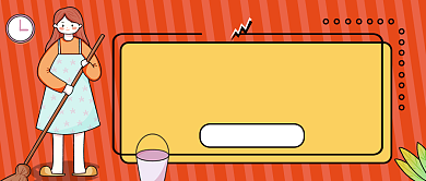 生活小常识简约创意公众号首图背景