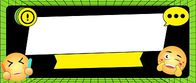 庄羽建议成立反剽窃基金公众号首图背景