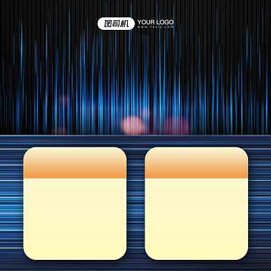 寒假冲刺班招生纹理大气方形海报背景