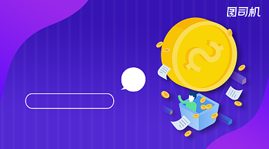 理财直播课程推荐清新渐变课程封面背景