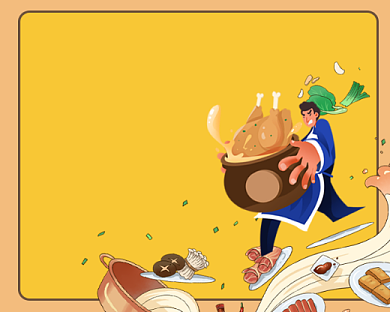 美食打卡美味汤煲手绘卡通小程序封面背景