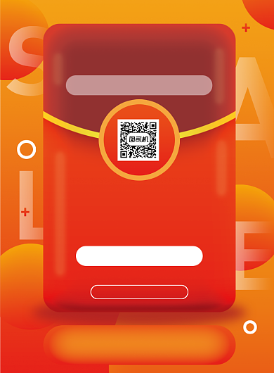 周年庆秋季促销黄色优惠打折印刷海报背景