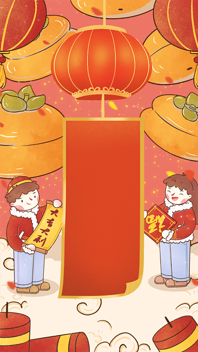 春节喜庆灯笼元宝新年许愿祝福签背景