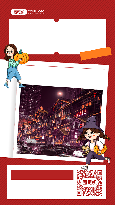 万圣节鬼片派对摄影图手机海报背景