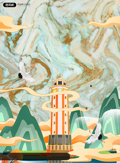 解放碑重庆系列海报背景