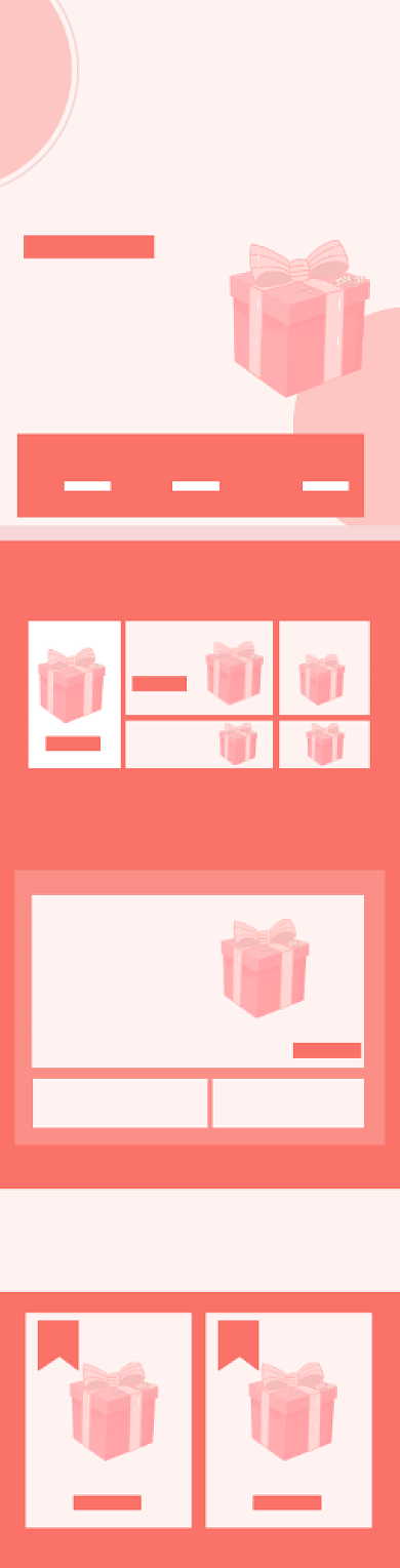 珊瑚色双11预售提前购关联页背景