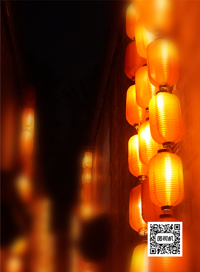 牛年简约红色灯笼印刷海报背景