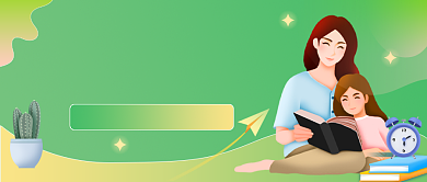 亲子早教体验课插画公众号首图背景