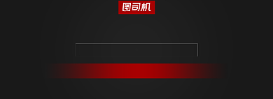 品牌推广店铺质量宣传公告海报背景