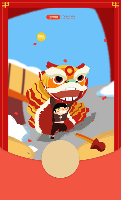 卡通红色喜庆舞狮插画微信红包封面背景