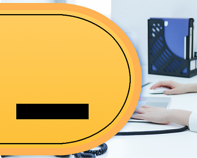 初入职场必备干货分享小程序封面背景