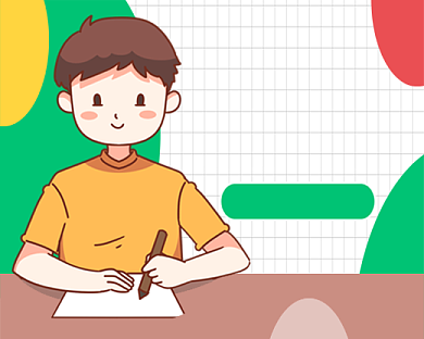 名师直播教育培训招生小程序封面背景