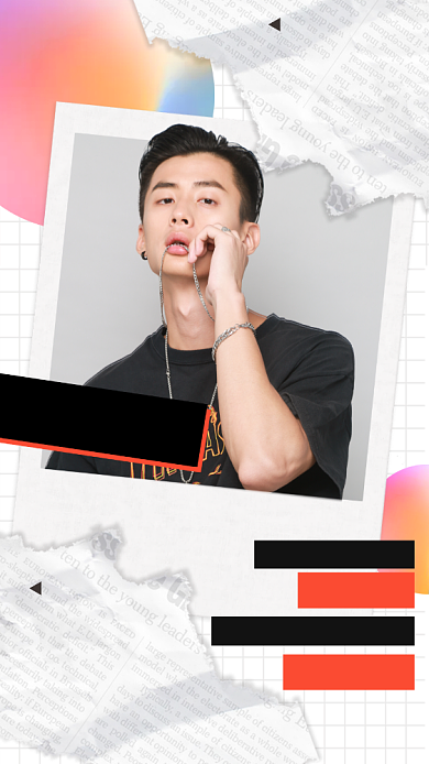 明星应援潮酷时尚趣味控评手机海报背景