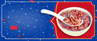 红蓝中国风腊八节公众号首图背景