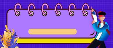 核心考点直播课教育招生公众号首图背景