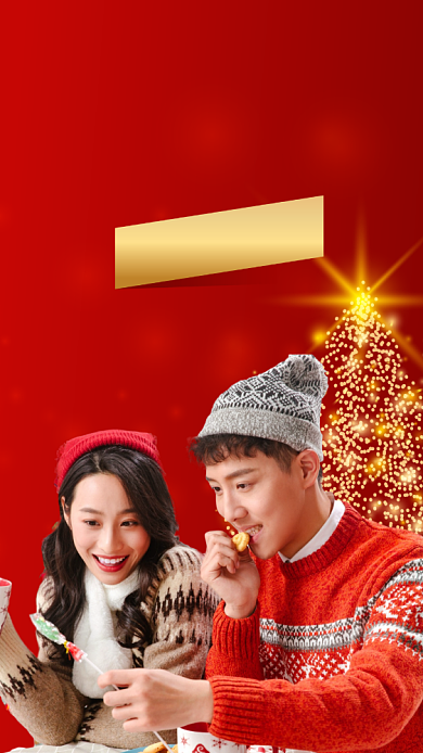 圣诞节促销红色情侣人像摄影手机海报背景