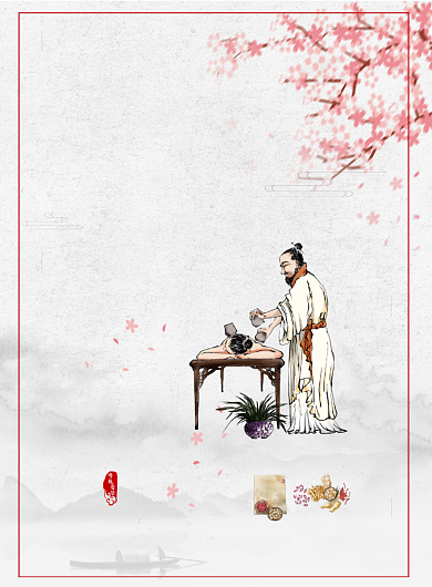 中医白色水墨拔罐医疗健康活动海报背景