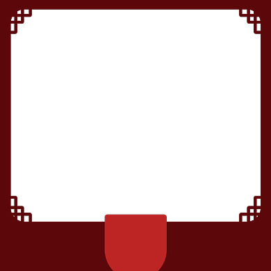 电商元旦节促销主图图标直通车背景